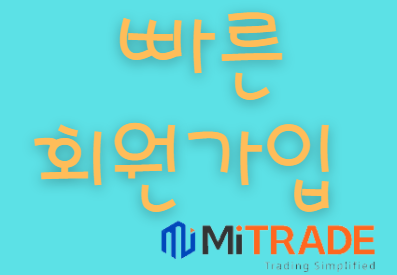 에프엔비미디어 이미지